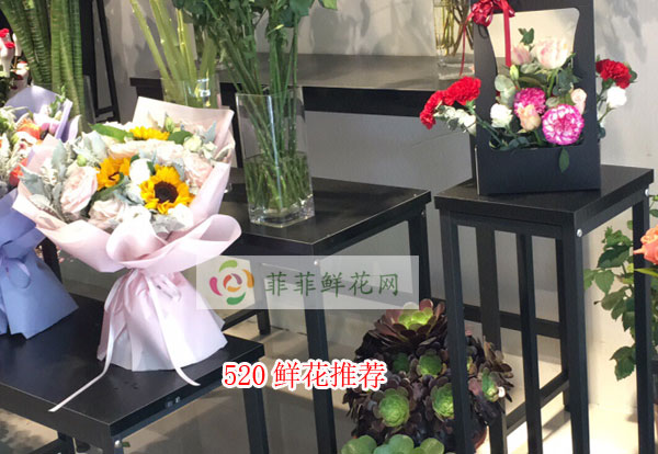 2024忻州偏关县520鲜花推荐